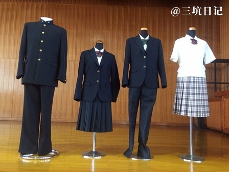 千葉県立京葉工業高等学校制服 Jk制服百科 三坑日记 千葉県立京葉工業高等学校制服 Jk制服百科 三坑日记